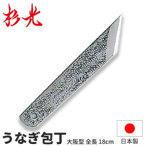  ʑŃvpa {ivpȂ^_a EiM V V  EiM V RH El Ɩp  _AB5436