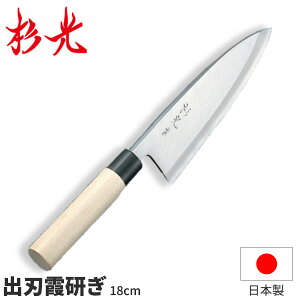  P on _nn18cm a on RH El Ɩp  _AB5294