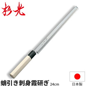  P hg _nn24cm a  ^R hg  RH El Ɩp  _AB5304