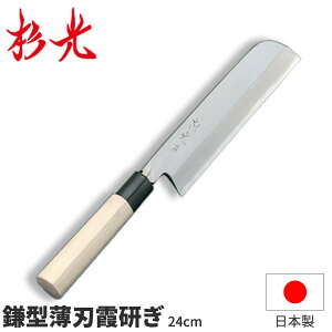  P ^n _nn24cm a ^ n ^n RH El Ɩp  _AB5312