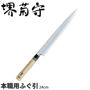 e 3|a {Epӂ AK-224 _nn24cm e a tO ӂ El Ɩp  _AB5335