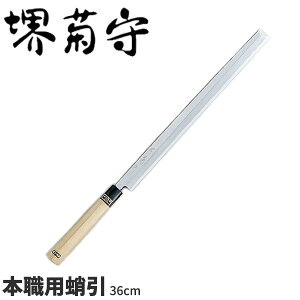 e 3|a {Ep AK-136 _nn36cm e a  hg  ^R El Ɩp  _AB5334