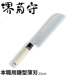 e 3|a {Ep^n AK-421 _nn21cm e a ^n El Ɩp  _AB5345