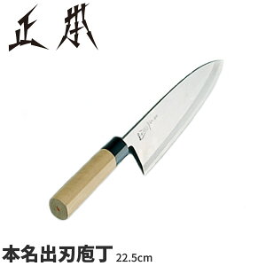 { a({ʔ|) {on KS2022_nn22.5cm {a on El Ɩp  _AB5521