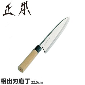 { a({ʔ|) on KS2422_nn22.5cm {a on El Ɩp  _AB5531