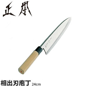 { a({ʔ|) on KS2424_nn24cm {a on El Ɩp  _AB5532