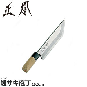 { a({ʔ|) VTL KS1219_nn19.5cm {a Ȃ EiM El Ɩp  _AB5534