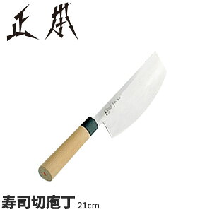 { a({ʔ|) iؕ KS1121_nn21cm {a iؕ ؕ XVؕ El Ɩp  _AB5556