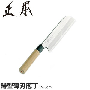 { a({ʔ|) ^n KS0719_nn19.5cm {a ^n El Ɩp  _AB5506