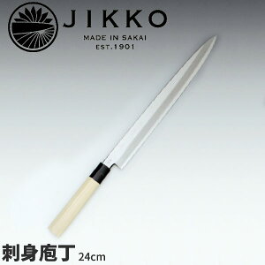 䛉 O hg(Аn) 37552_nn24cm a  JIKKO 3 hg Ɩp  _AC7025