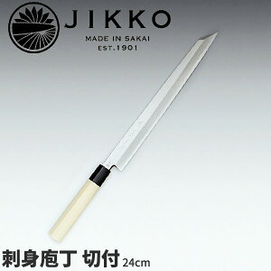 䛉 O hgؕt(Аn) 10711_nn24cm a  JIKKO 3 hg Ɩp  _AC7036