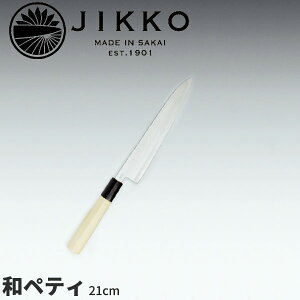 䛉 O ayeB(n) 37632_nn21cm a  JIKKO 3 yeBiCt yeB\iCt Ɩp  _AC7085