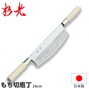  a() ؕ()_nn24cm a ؂ ݐ؂ ؕ ݐؕ RH El Ɩp  _AB5264