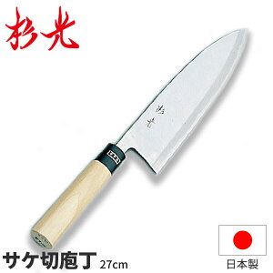  a() TPؕ_nn27cm a ؕ ؂ RH El Ɩp  _AB5271