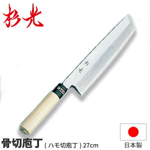  a() (n)_nn27cm a ؕ ؂ nؕ n؂ RH El Ɩp  _AB5273