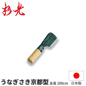  a() Ȃs^_S20cm a VTL ȂTL Ȃ Ȃ RH El Ɩp  _AB5287