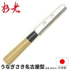  a() ȂÉ^_nn10.5cm S20.5cm a VTL ȂTL Ȃ Ȃ RH El Ɩp  _AB5288