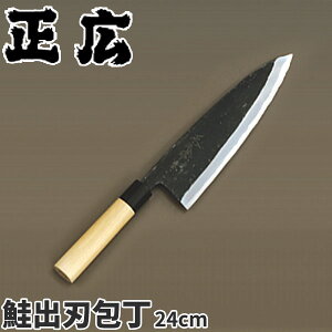 L ta({I) on_nn24cm a L El Ɩp  _AC7094