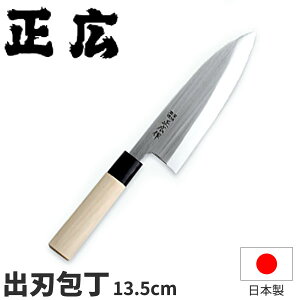 ���L �X�e�����X�a� MS-8�V���[�Y �o�n 10004_�n�n13.5cm �a� ���L �o�n� �Ɩ��p � _AC7137