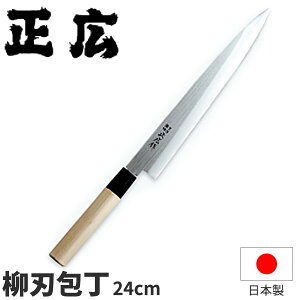 L XeXa MS-8V[Y n 10013_nn24cm a L n hg Ɩp  _AC7142