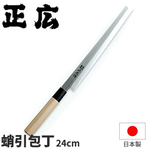 L XeXa MS-8V[Y  10023_nn24cm a L  hg ^R ^R   Ɩp  _AC7144