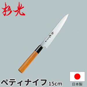  ufa yeBiCt_nn15cm a yeBiCt yeB\iCt uf RH El Ɩp  _AB5626
