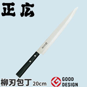 L XeXaV[Y n 10612_nn20cm L a XeX n hg Ɩp  _AB5542