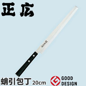 L XeXaV[Y  10622_nn20cm L a XeX  hg ^R ^R   Ɩp  _AB5545