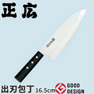 L XeXaV[Y on 10606_nn16.5cm L a XeX on Ɩp  _AB5551