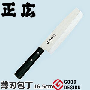 L XeXaV[Y n 10632_nn16.5cm L a XeX n Ɩp  _AB5547