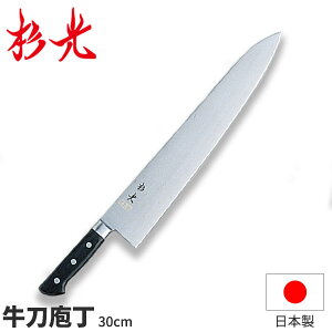  cotSXV[Y({ivp) _nn30cm cot  {Ep El Ɩp  _AB5631