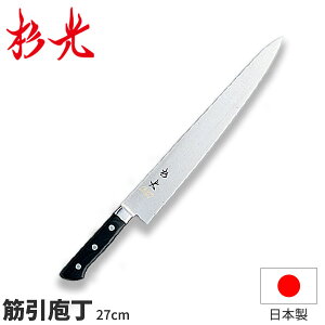  cotSXV[Y({ivp) ؈_nn27cm cot ؈ {Ep El Ɩp  _AB5635