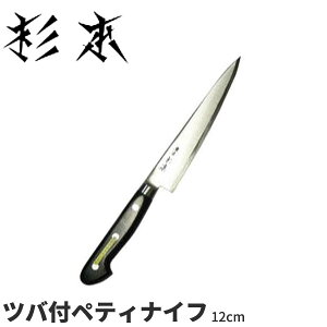 { cotm(|) cotyeBiCt CM2012_nn12cm cot yeBiCt yeB[iCt cotm Ɩp  _AB5735