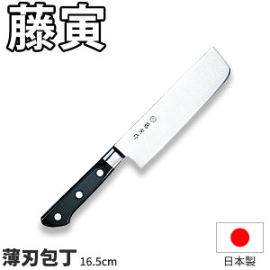 Ѝ n 16.5cm _ Y DPRog| FU-502 F-502 _AB5766