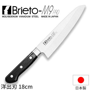 uCgM9v mon_ Brieto-M9pro nn18cm ufEoiWE| Љ쏊 M919 _AC3500