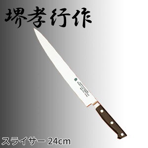 Fs OhVFtV[Y XCT[(Аn) 10023_nn24cm Fs ؈ XCT[ VFtp Ɩp  _AC7176