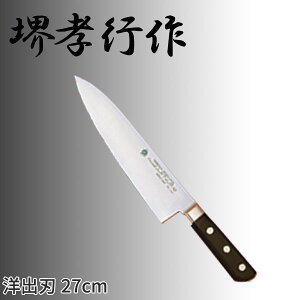 Fs OhVFtV[Y mon(n) 10034_nn27cm Fs mon VFtp Ɩp  _AC7181