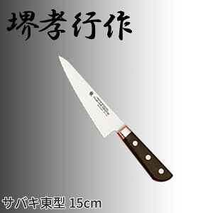 Fs OhVFtV[Y ToL^(Аn) 10041_nn15cm Fs XL VFtp Ɩp  _AC7183