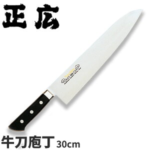 L MVV[Y(t)  13714_nn30cm  XeX uf {Ep El Ɩp  _AB5778