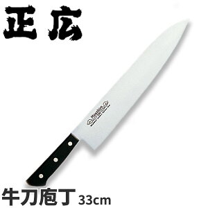 L MVV[Y  14015_nn33cm  XeX uf {Ep El Ɩp  _AB5796