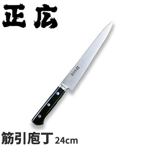 L MV|{ċV[Y ؈ 14817_nn24cm ؈ Ɩp  _AC7208