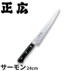 L MV|{ċV[Y T[ 14887_nn24cm T[XCT[ ؕ fBv Ɩp  _AC7213