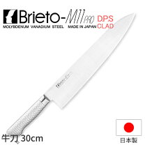 楽天市場】m11 pro m1102の通販