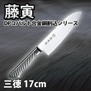 Ѝ Y O _ Ѝ I[XeX DPRog| O _ nn17cm \ I[XeX FU-895 Ɩp  O  O  _AB5972
