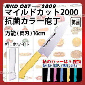 }ChJbg2000 RۃJ[ \(n) MCB-W zCg_zCg nn16cm J[ J[nh J[Obv \ O R HiH H Ɩp  _AB6192