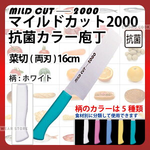 }ChJbg2000 RۃJ[ ؐ(n) MCN-W zCg_zCg nn16cm J[ J[nh J[Obv ؐؕ R HiH H Ɩp  _AB6197