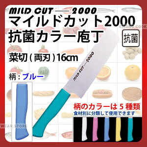 }ChJbg2000 RۃJ[ ؐ(n) MCN-M u[_u[ nn16cm J[ J[nh J[Obv ؐؕ R HiH H Ɩp  _AB6199