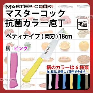 }X^[RbN RۃJ[ yeBiCt(n) MCPK180P sN_sN nn18cm J[ J[nh J[Obv yeBiCt yeB\iCt R HiH H Ɩp 