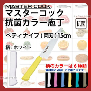 }X^[RbN RۃJ[ yeBiCt(n) MCPK150W zCg_zCg nn15cm J[ J[nh J[Obv yeBiCt yeB\iCt R HiH H Ɩ