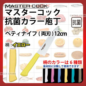 }X^[RbN RۃJ[ yeBiCt(n) MCPK120Y CG[_CG[ nn12cm J[ J[nh J[Obv yeBiCt yeB\iCt R HiH H Ɩ